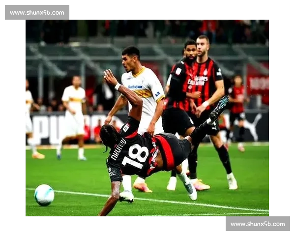 米兰 352 战亚特兰大：莱奥搭档恩昆库领衔首发