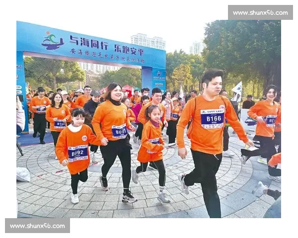 花海亲子跑开跑!700 余家庭解锁健康欢乐时光