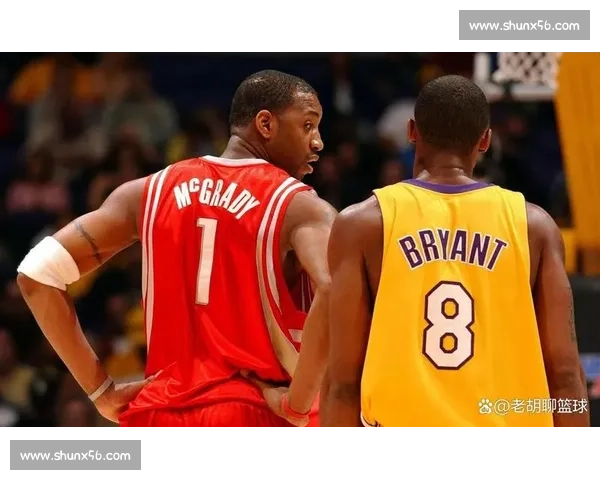詹姆斯对决麦迪巅峰之战谁才是时代最强锋线传奇篮球历史永恒话题